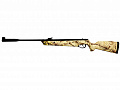Пневматическая винтовка Ekol Ultimate ES 450 4,5 мм (3 Дж, камуфляж)