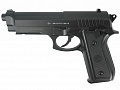 Пневматический пистолет Borner 92 (Beretta 92) 4,5 мм (3-2022)