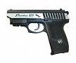 Пневматический пистолет BORNER panther 801 (BlowBack)